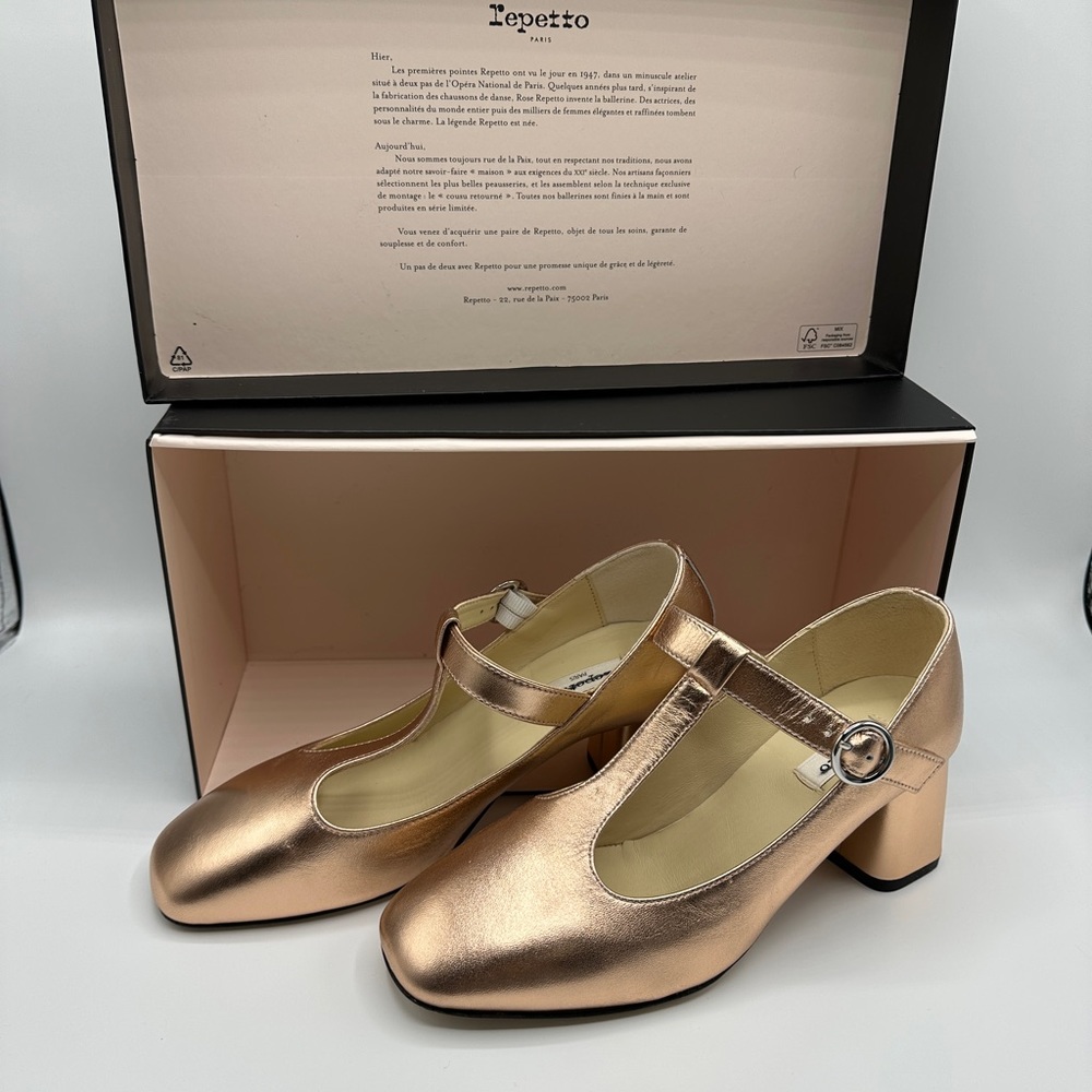Repetto Women's Rose Gold Mary Jane Shoes Anthropologie